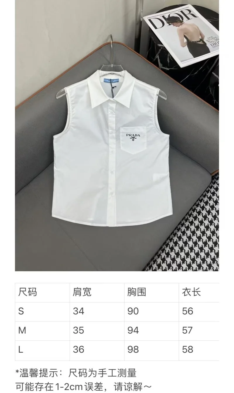 Flexible Prada Shirts 166528