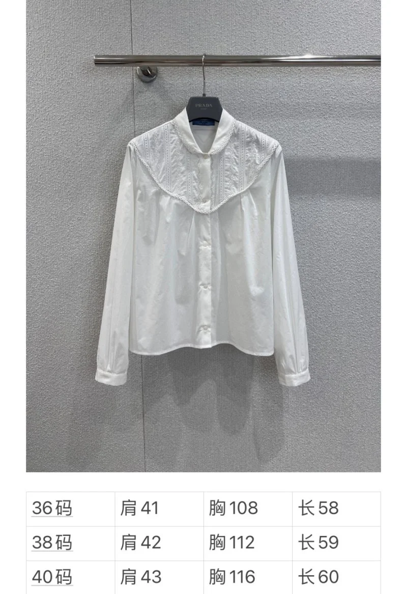 FashionForward Prada Shirts 166527