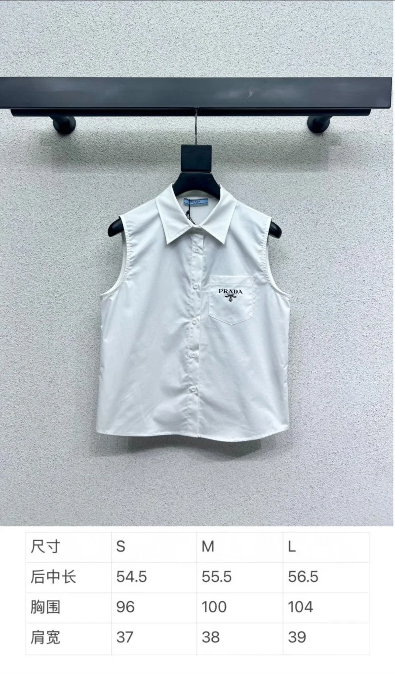 Prada Shirts Contemporary 166577