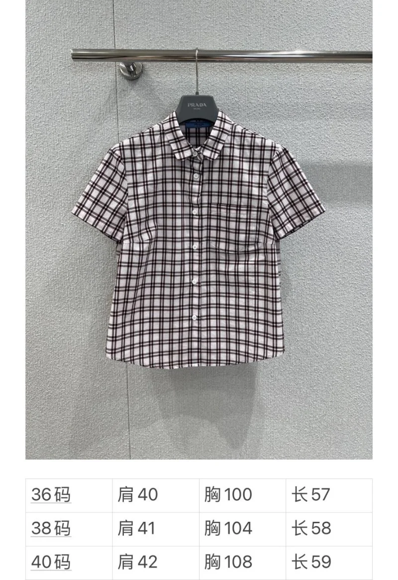 Prada Shirts Modern 166523