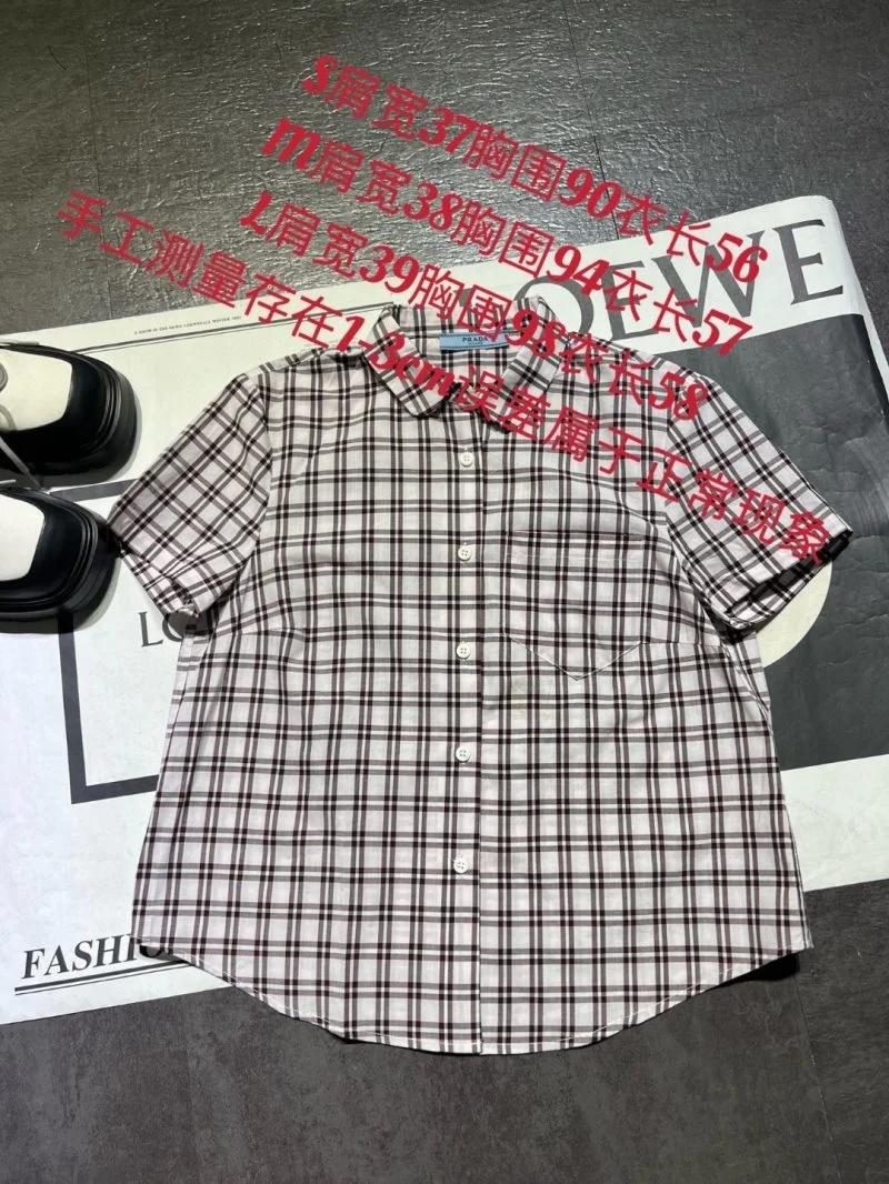 Prada Shirts Youthful 166521