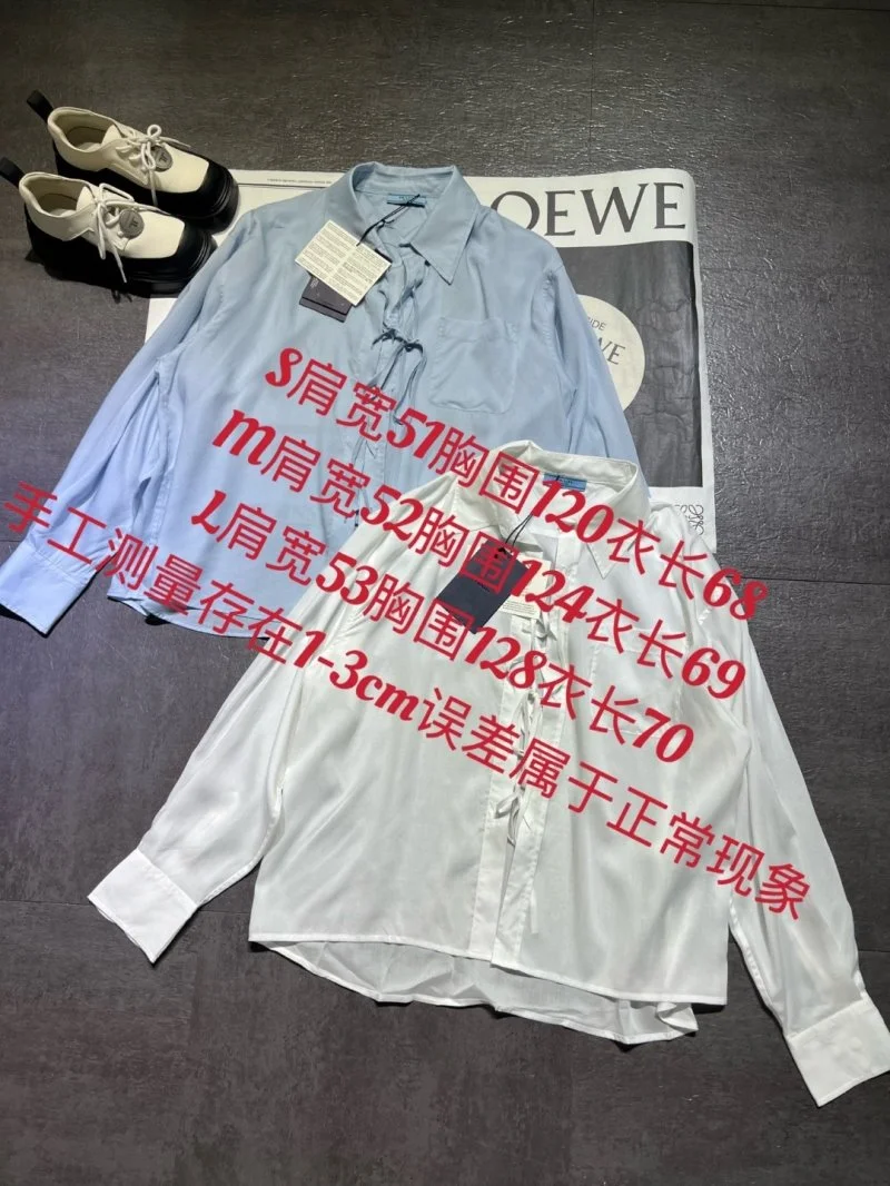 Prada Shirts Minimalist 166558