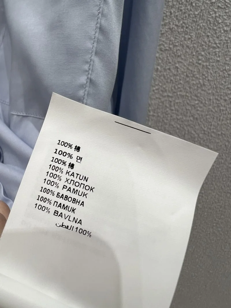 Prada Shirts WrinkleFree 166589