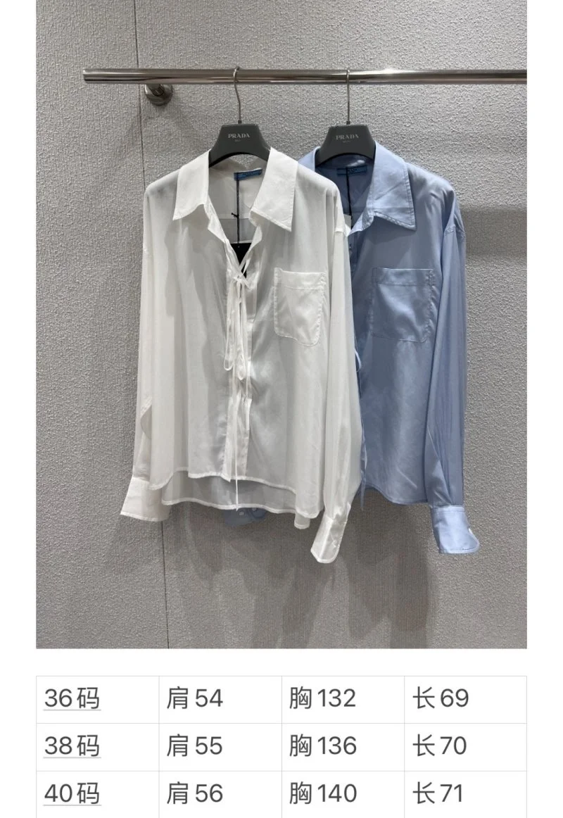 Neat Prada Shirts 166516