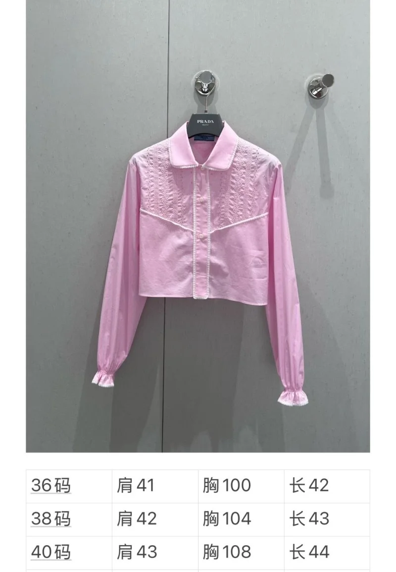 Trendy Prada Shirts 165845