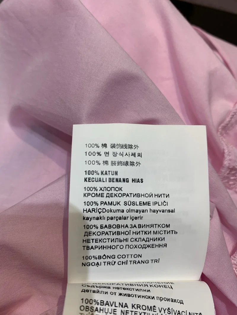 Prada Shirts FashionForward 165880