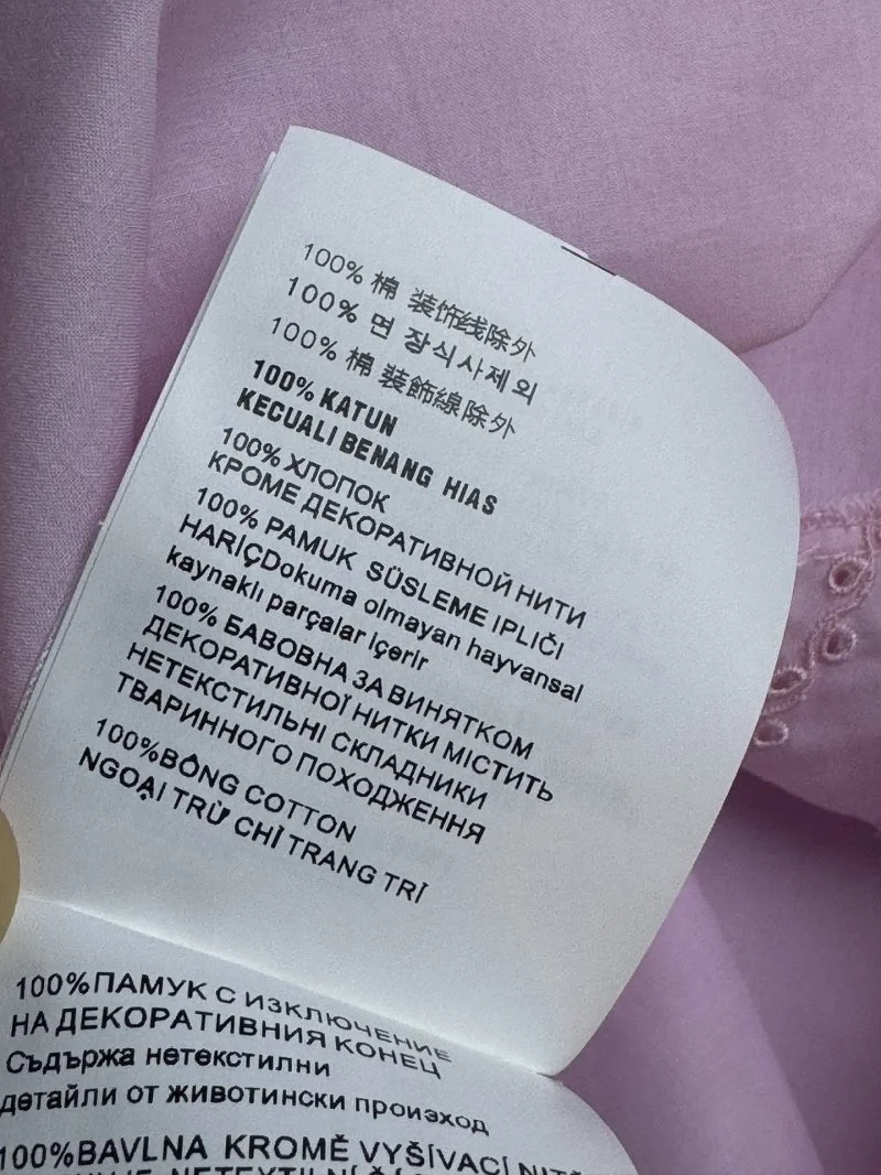 Prada Shirts Flexible 165835