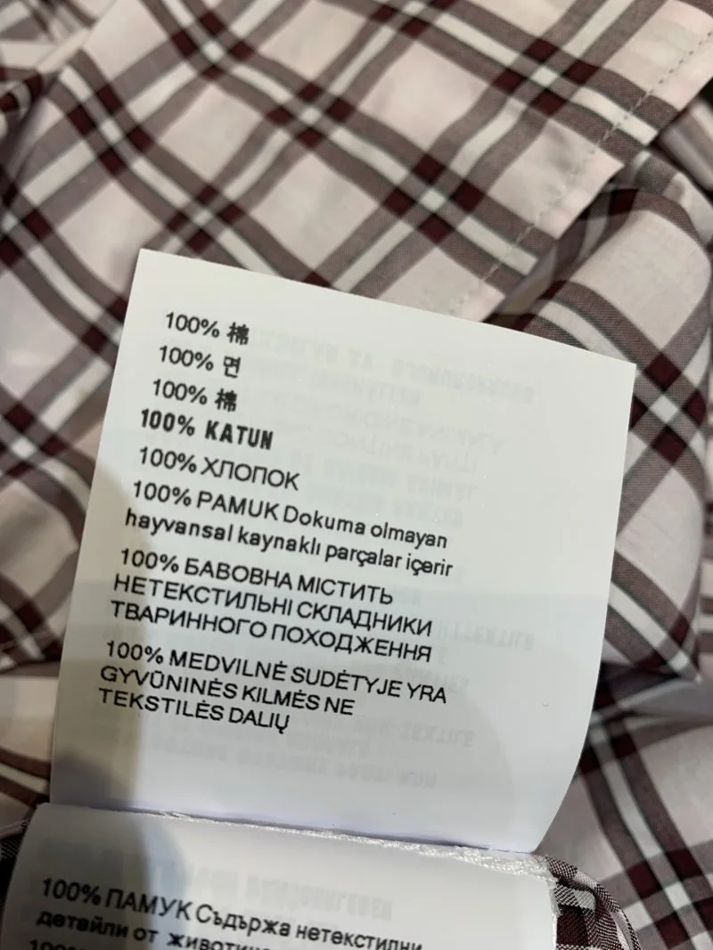 Prada Shirts SmartChoice 165879