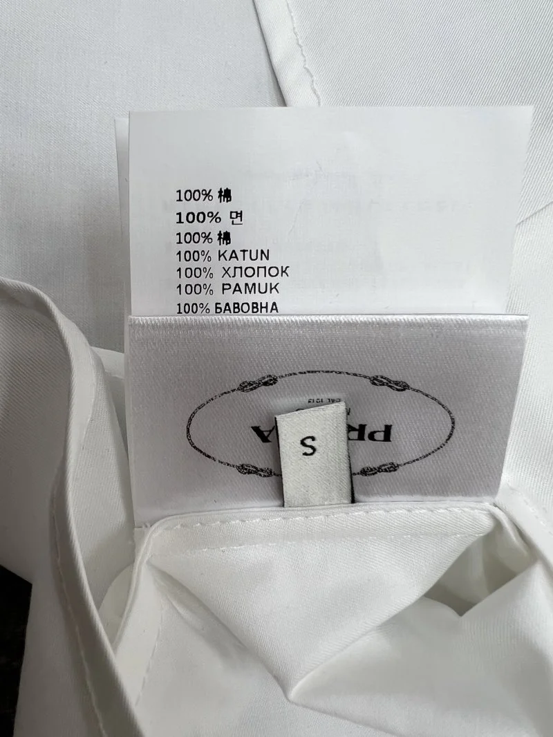 HighQuality Prada Shirts 165832