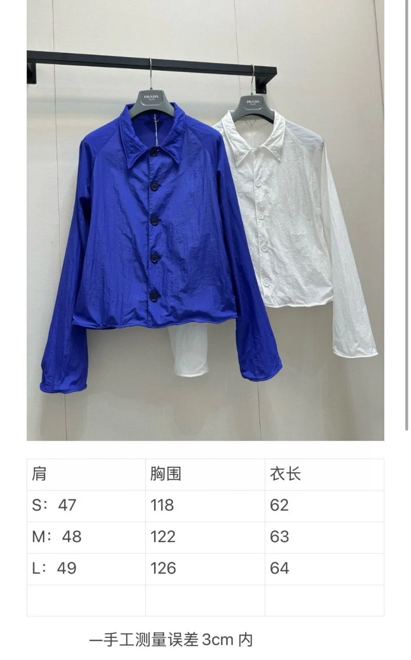 Sporty Prada Shirts 165842