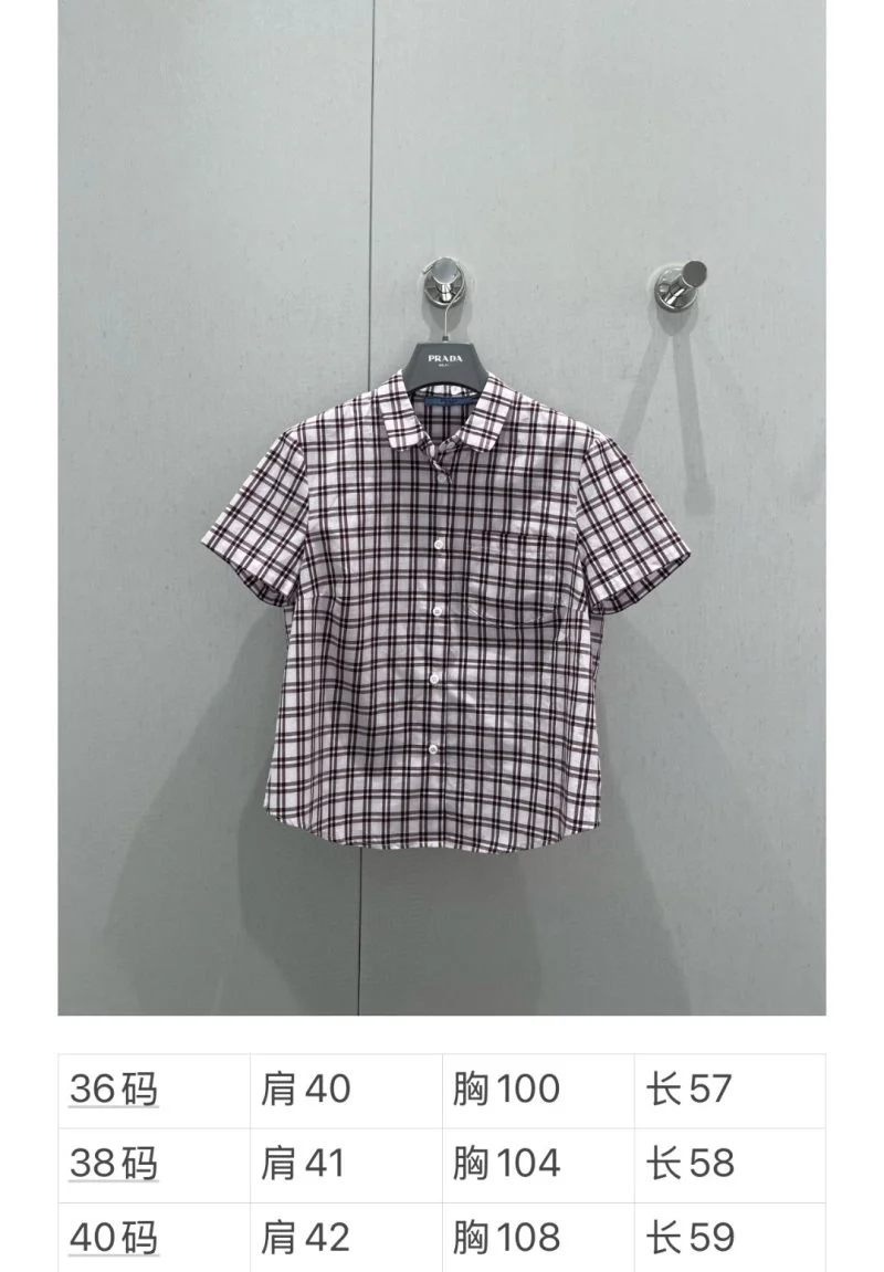 Prada Shirts Unisex 165838