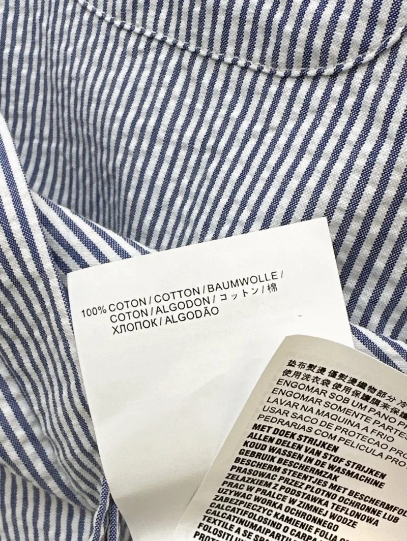Prada Shirts HighPerformance 165810