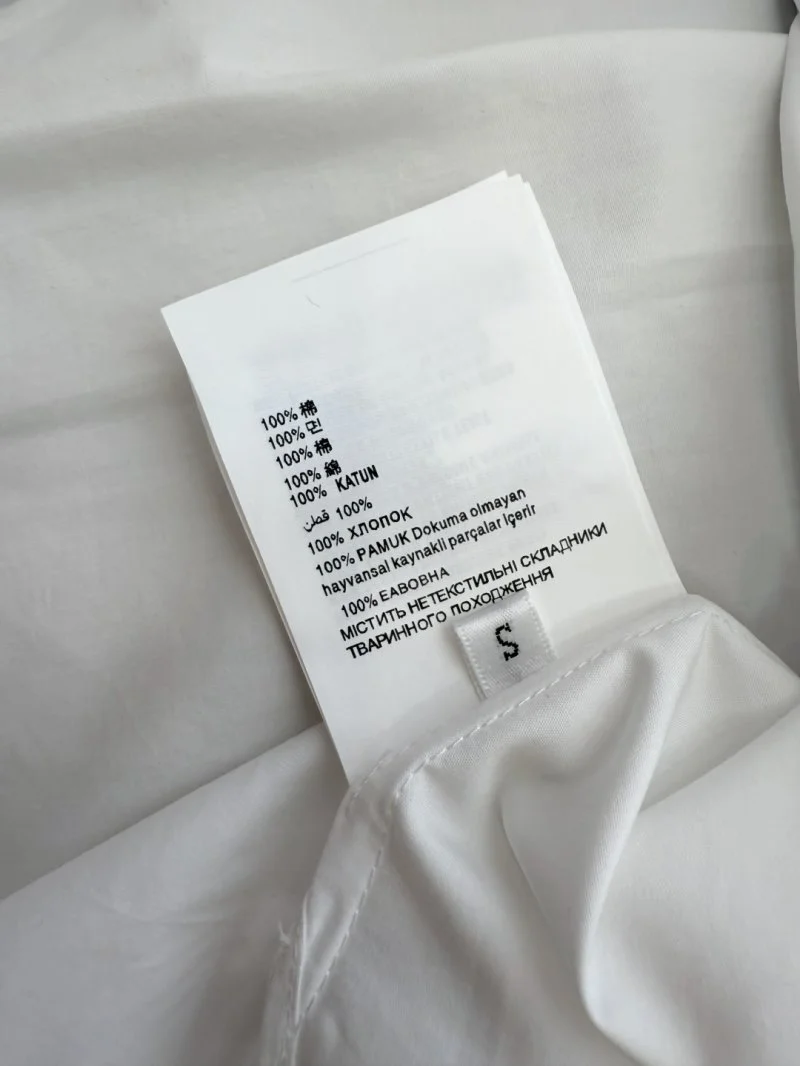 Prada Shirts ZeroBulk 166312