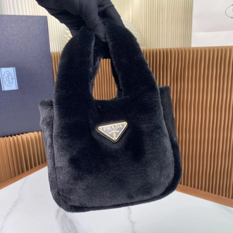 Prada Shopping Bags Breathable 75028