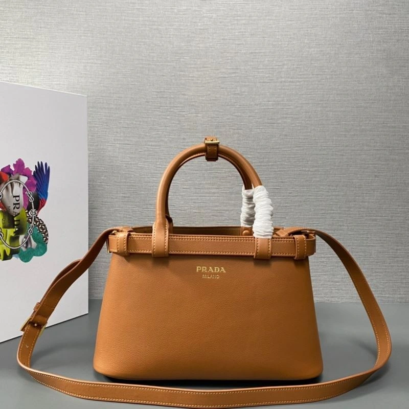Prada Shopping Bags SportInspired 75052