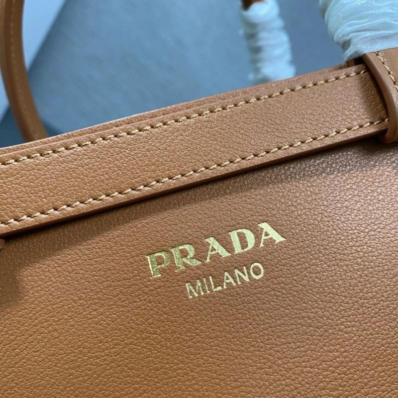 Prada Shopping Bags SportInspired 75052