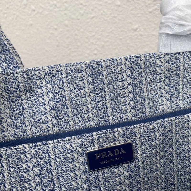 ZeroBulk Prada Shopping Bags 75047