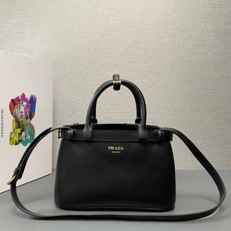 WellDesigned Prada Shopping Bags 75021