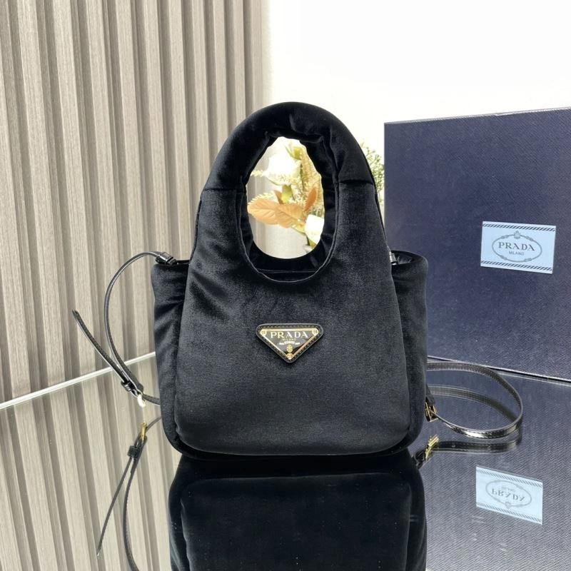 OdorResistant Prada Shopping Bags 75023