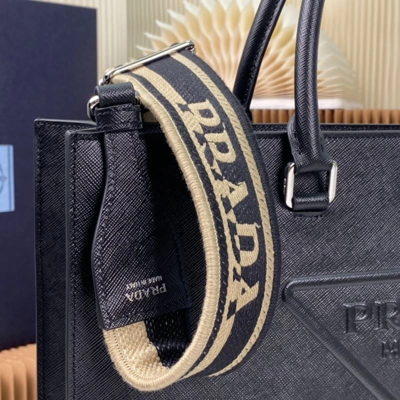 Prada Shopping Bags EasyCare 75012