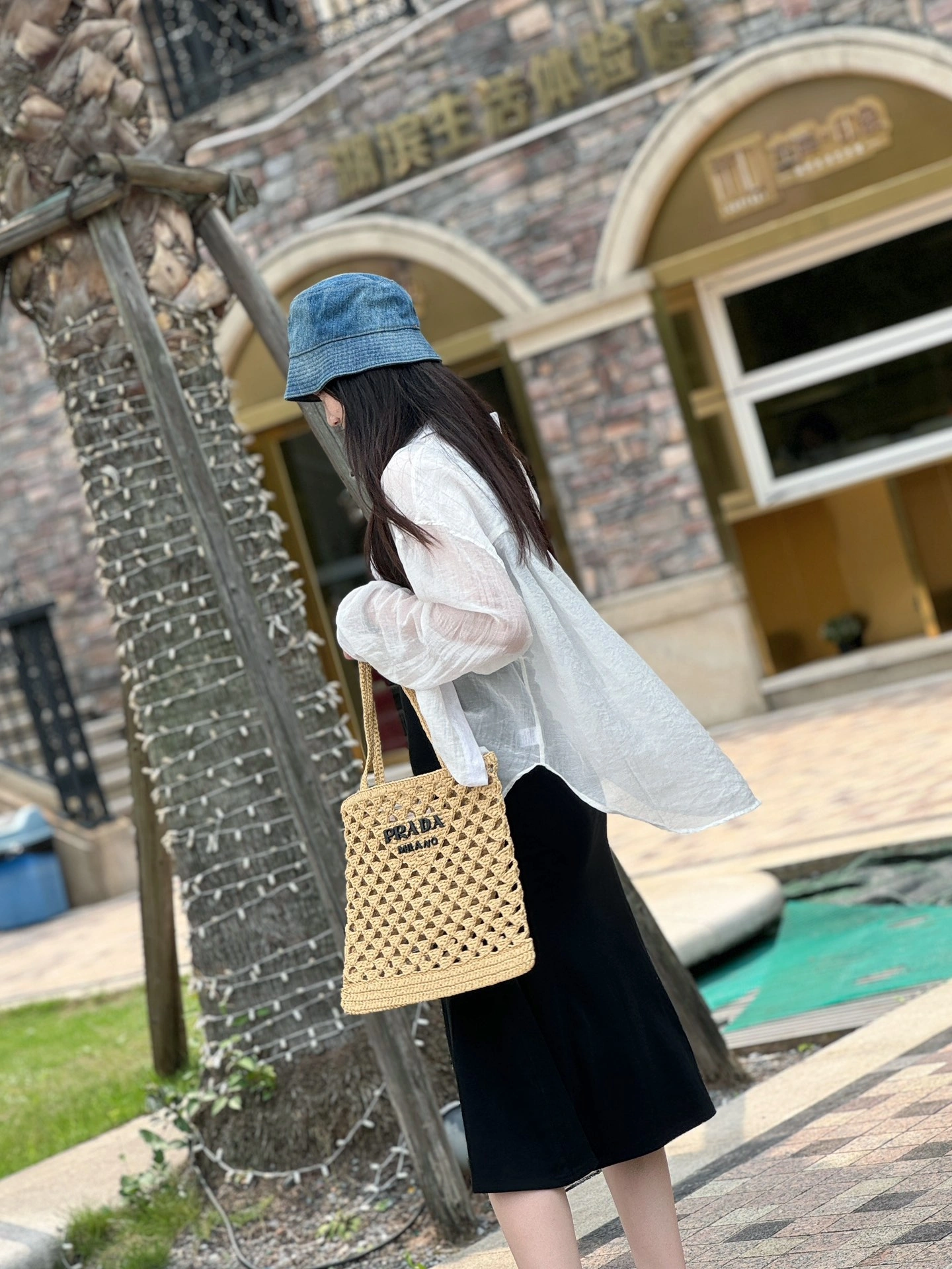 Prada Shopping Bags Soft 73652
