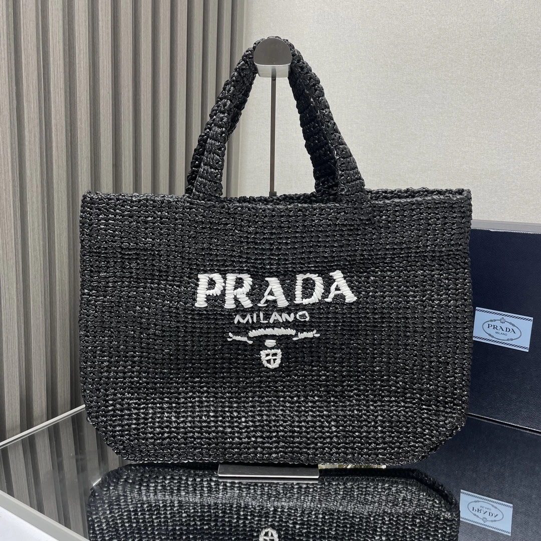 Trendy Prada Shopping Bags 71643