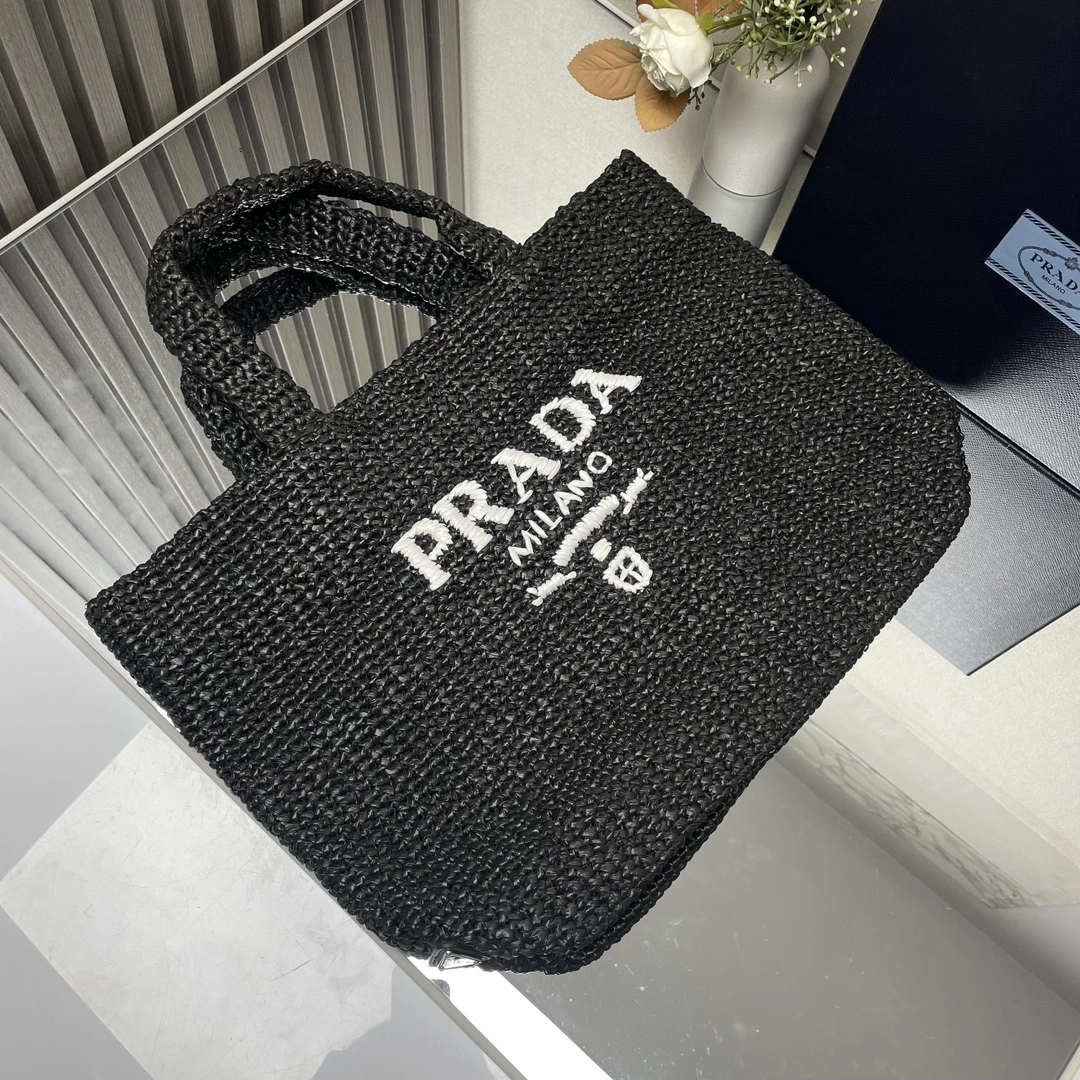 Trendy Prada Shopping Bags 71643