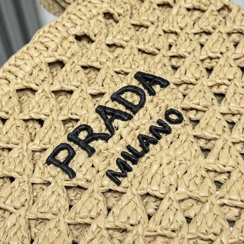 Packable Prada Shopping Bags 66501