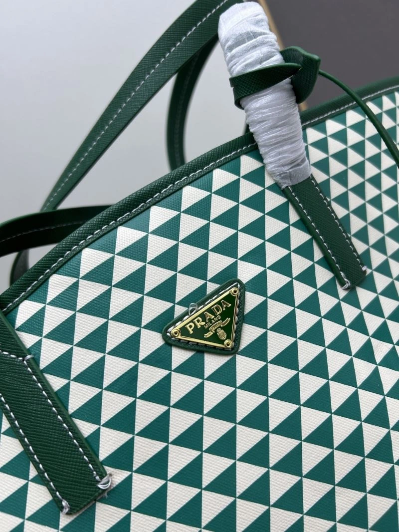 Elegant Prada Shopping Bags 82764