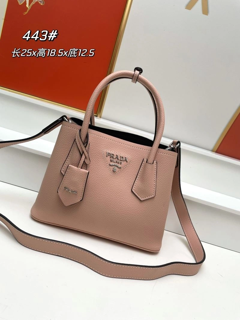 Modern Prada Shopping Bags 82726