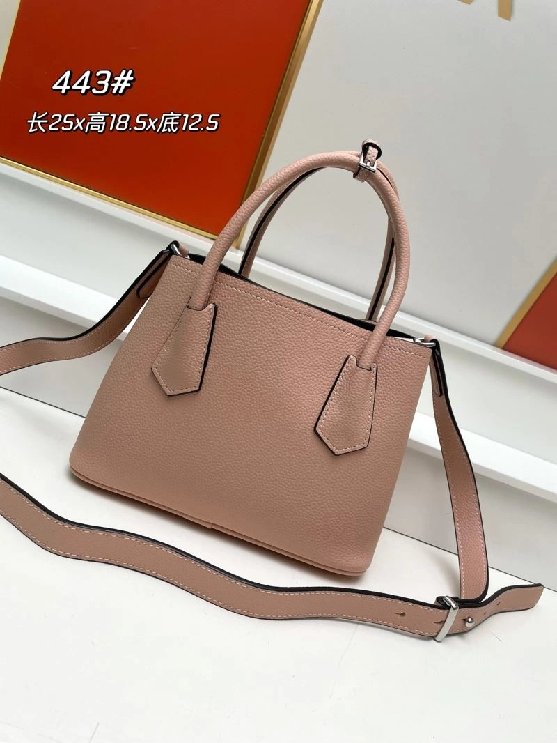 Modern Prada Shopping Bags 82726