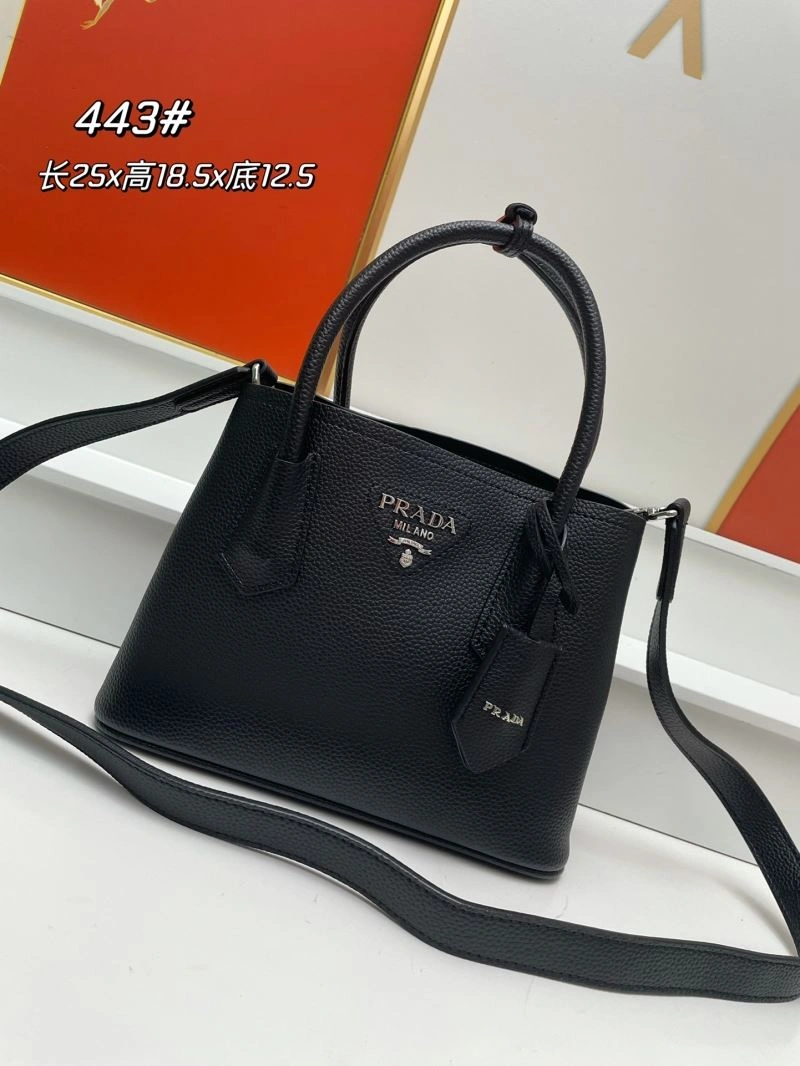 Stretchable Prada Shopping Bags 82723