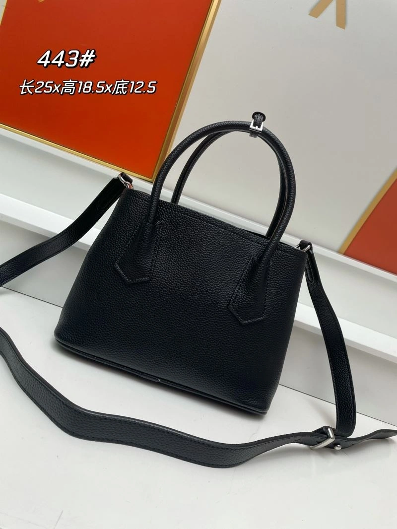 Stretchable Prada Shopping Bags 82723