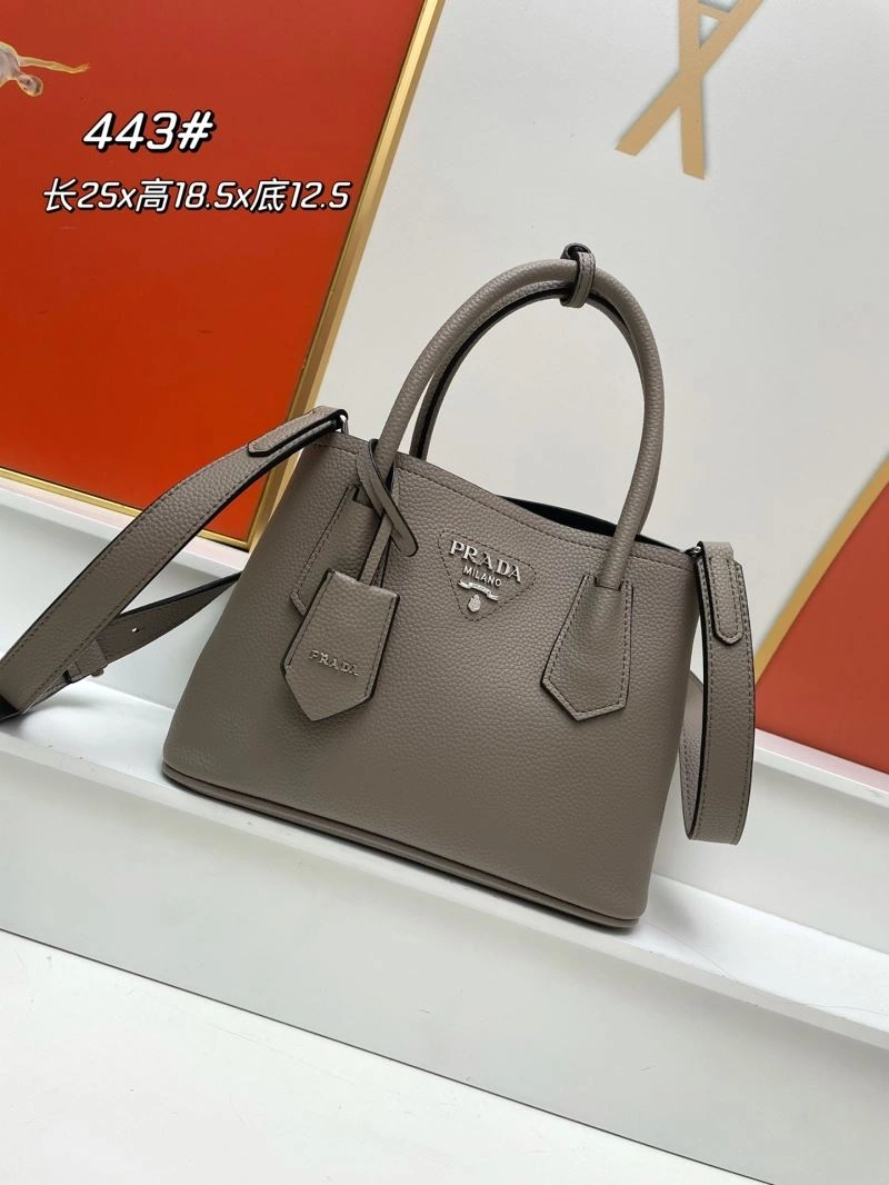 Prada Shopping Bags FlexibleFit 82770