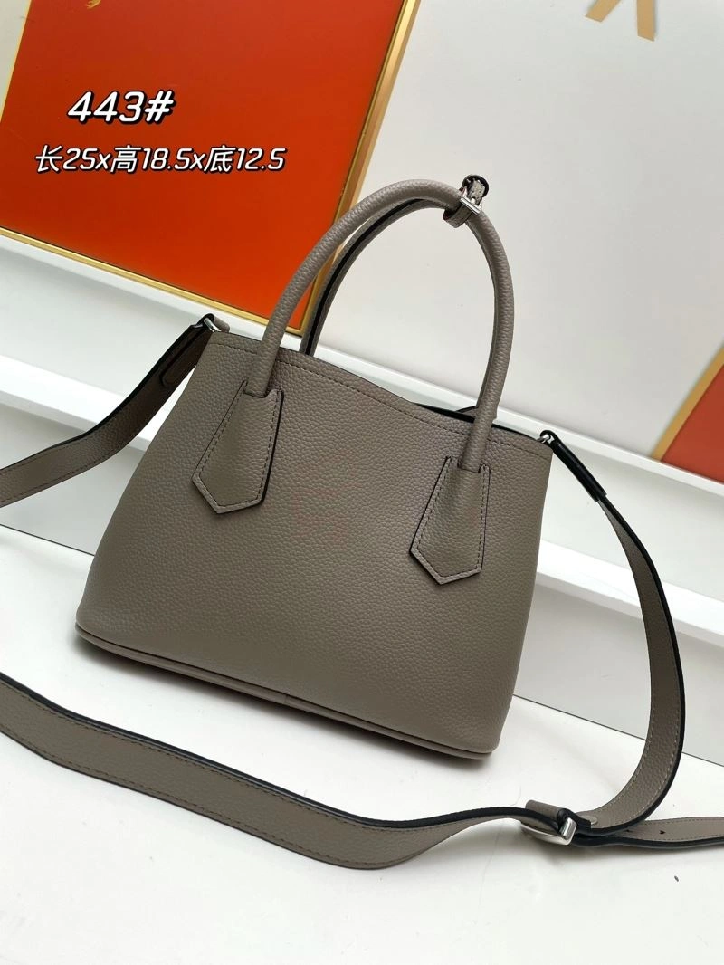 Prada Shopping Bags FlexibleFit 82770