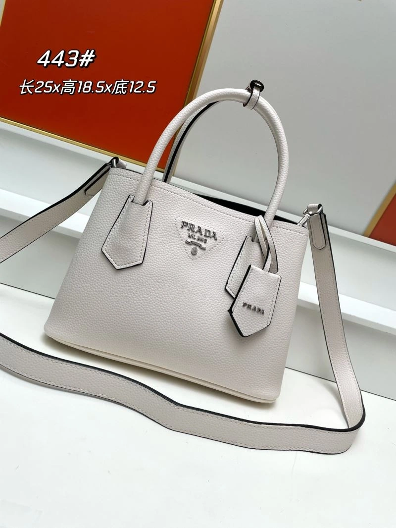 Prada Shopping Bags Sporty 82728