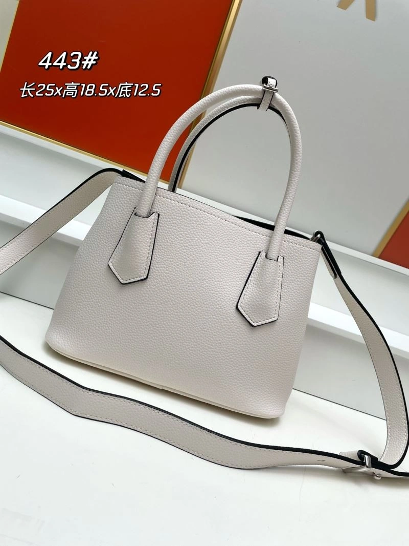 Prada Shopping Bags Sporty 82728