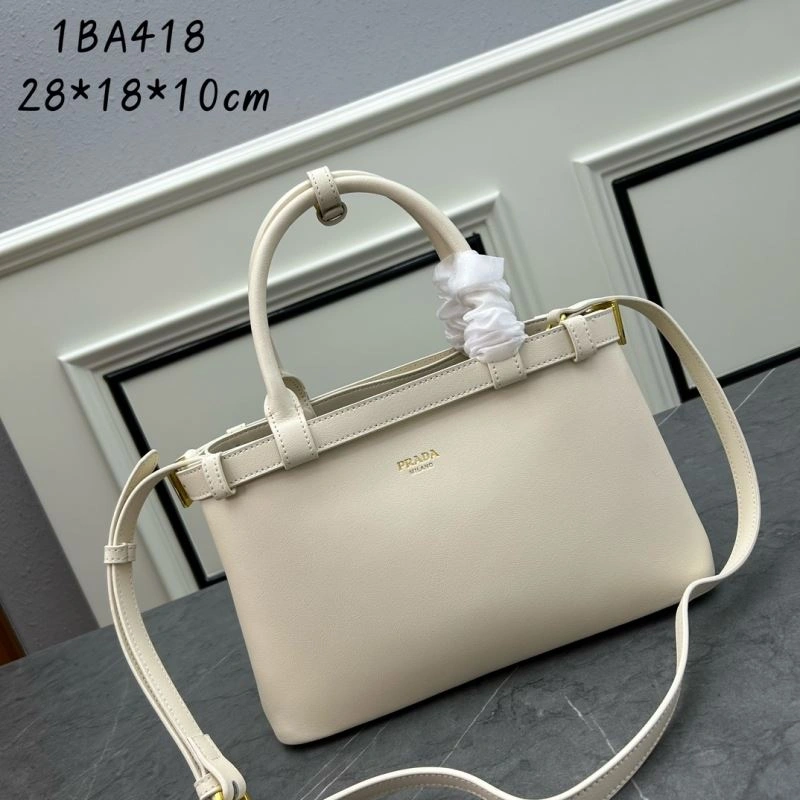 BestValue Prada Shopping Bags 82700