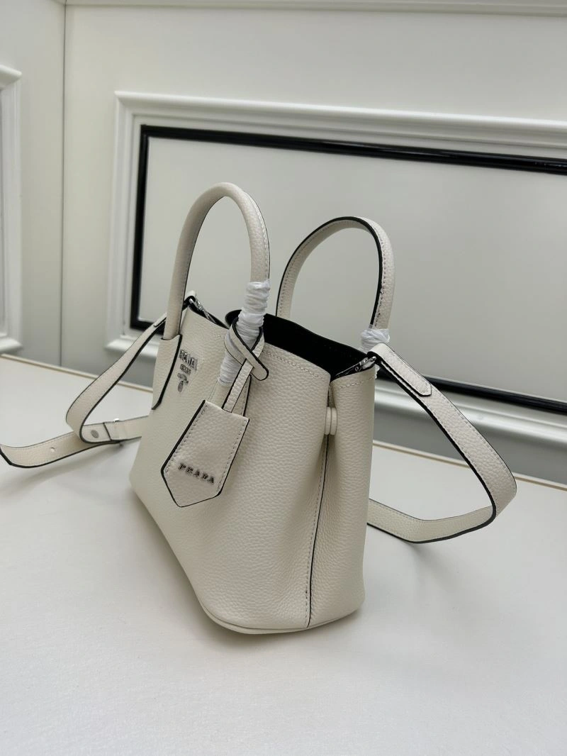 EyeCatching Prada Shopping Bags 82706