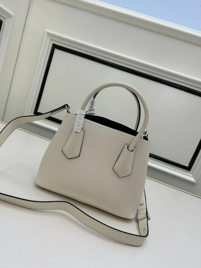 EyeCatching Prada Shopping Bags 82706