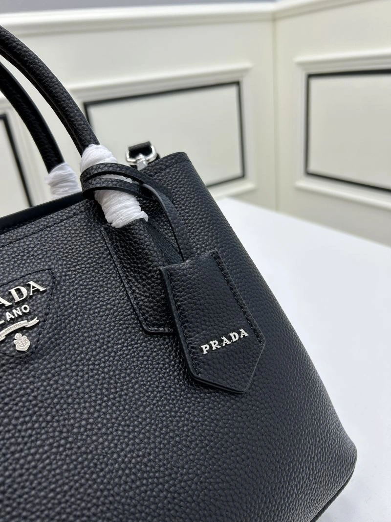 Prada Shopping Bags Lightweight 82690