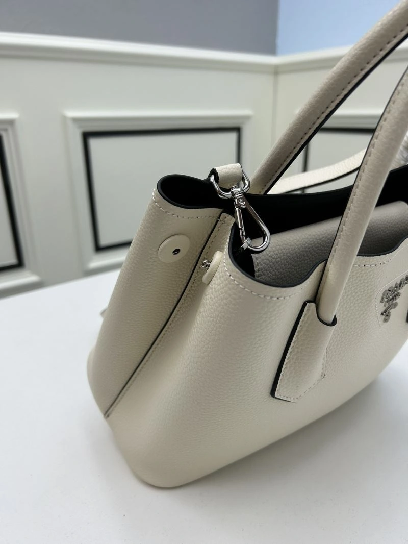 Prada Shopping Bags Minimalist 82688