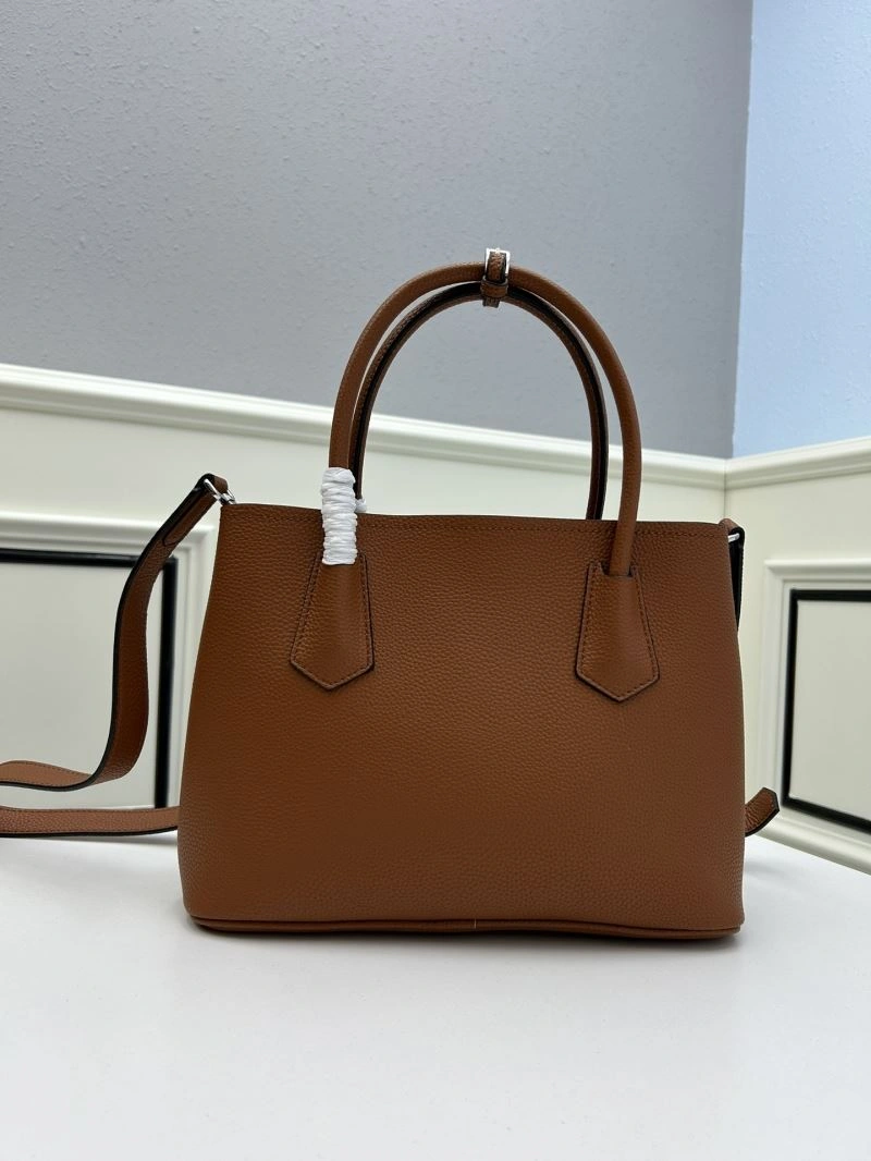 Versatile Prada Shopping Bags 82686