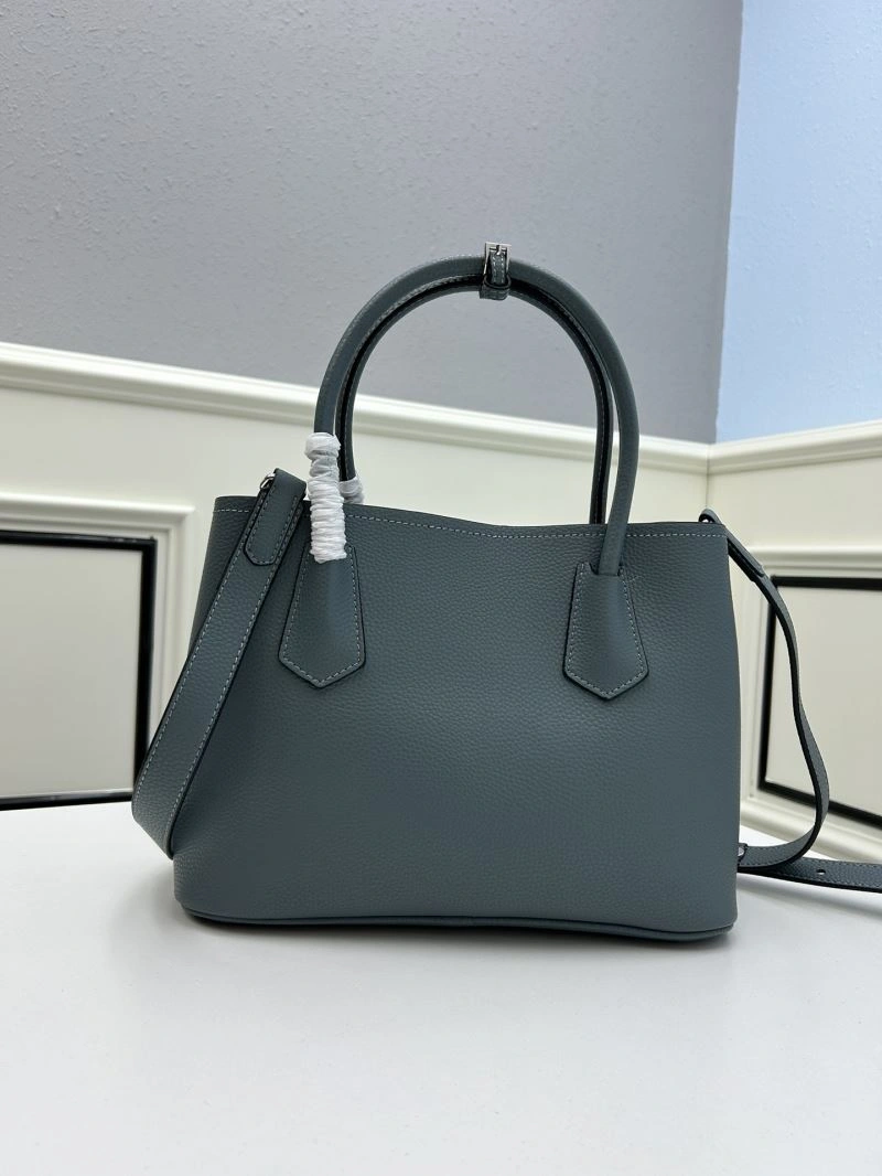 Prada Shopping Bags HighQuality 82765
