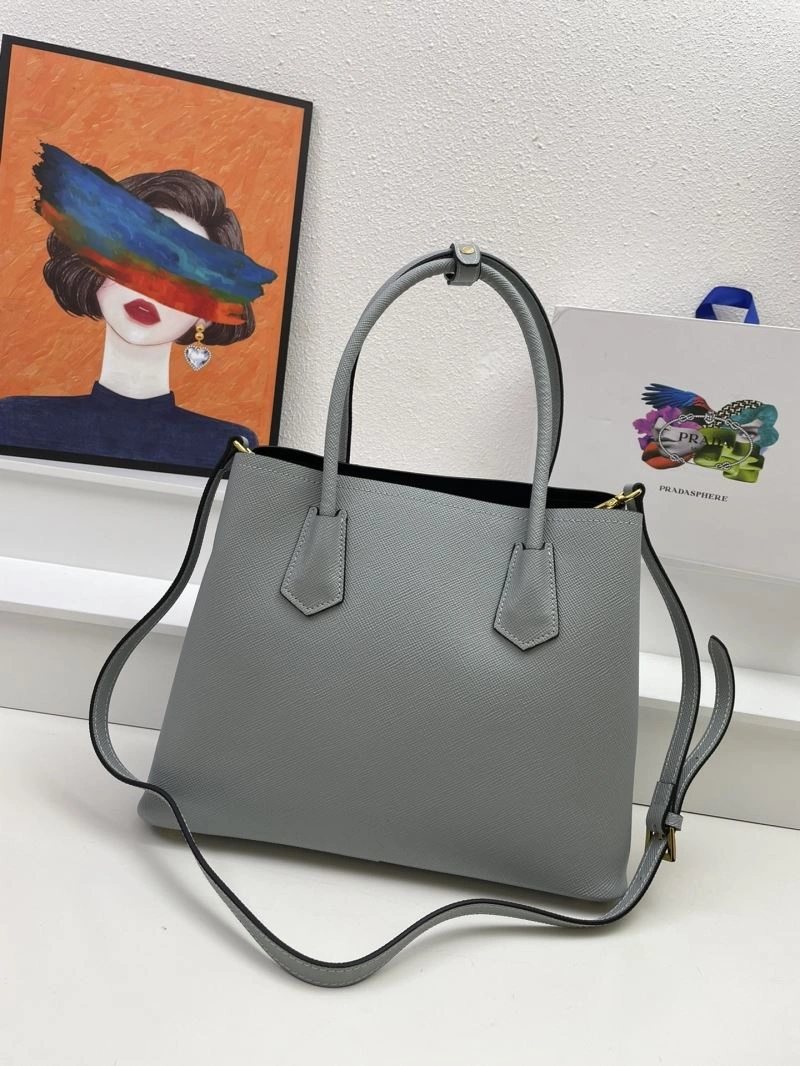 Prada Shopping Bags Thermal 82681