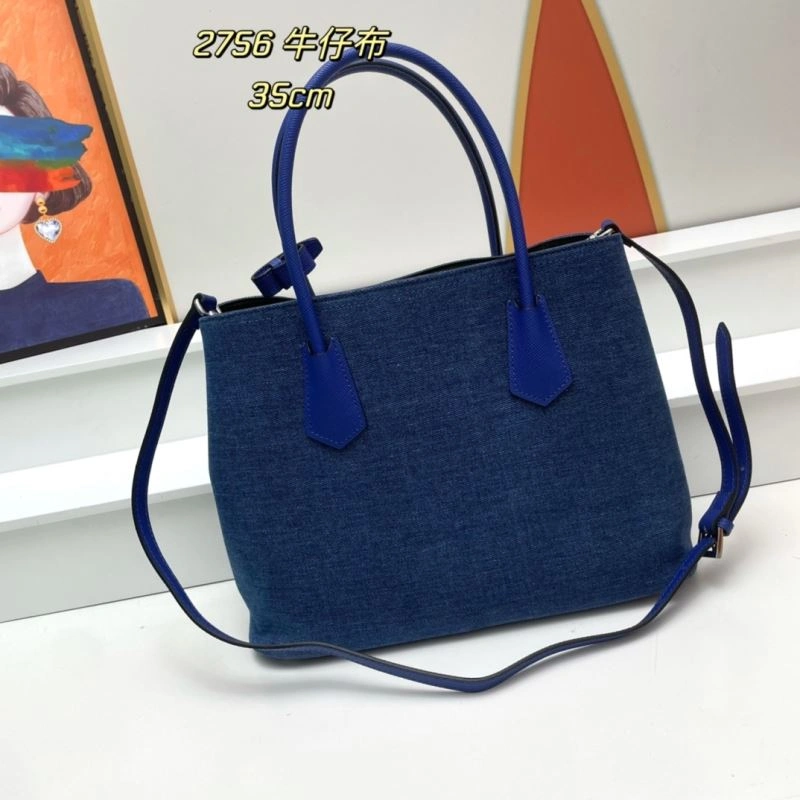 Bright Prada Shopping Bags 82679