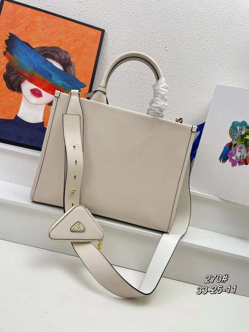 Timeless Prada Shopping Bags 82683