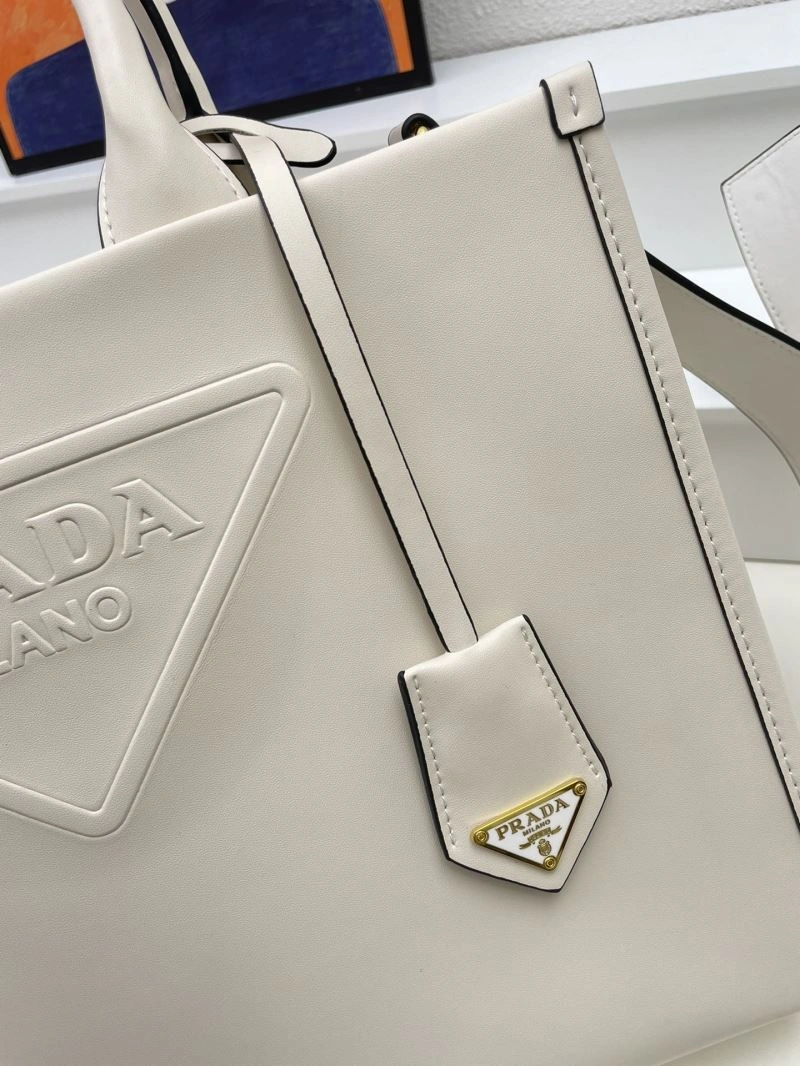 Timeless Prada Shopping Bags 82683