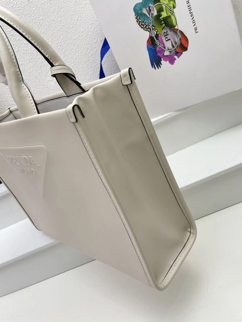 Timeless Prada Shopping Bags 82683