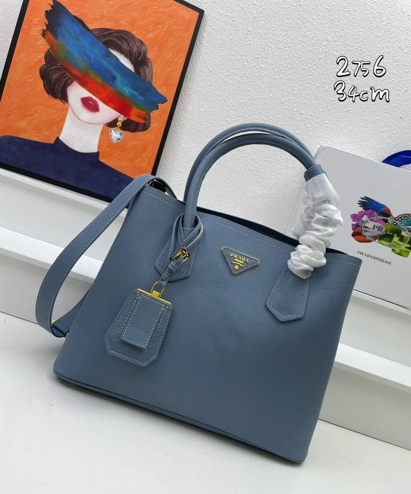 Stylish Prada Shopping Bags 82714